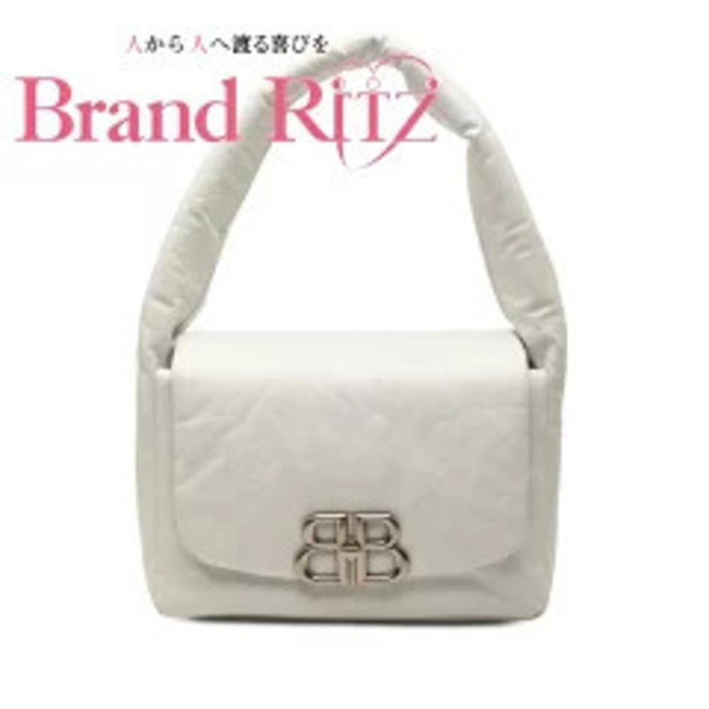 Balenciaga Hobo Shoulder Bag Monaco Leather White